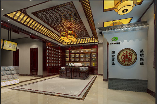 青海古朴典雅的中式茶叶店大堂设计效果图